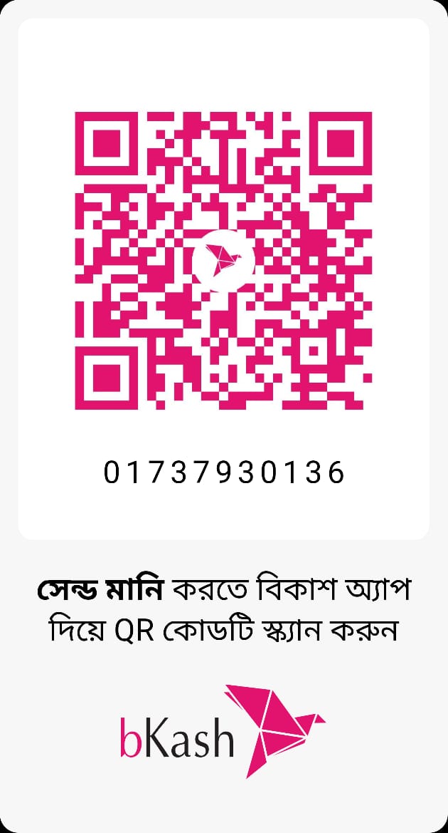 bKash QR Code